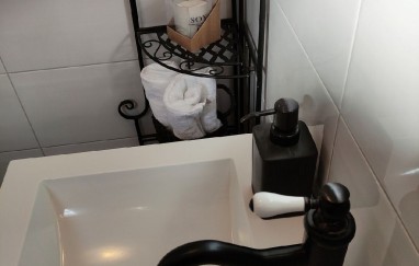 Kuća za odmor Jelena