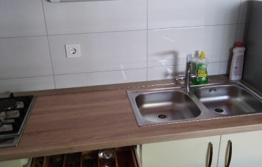 Kuća za odmor Cvitina