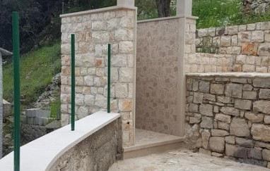 Kuća za odmor Cvitina